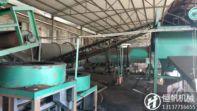 甘肅有機(jī)肥生產(chǎn)線(xiàn)設(shè)備