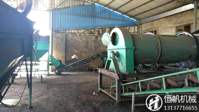 甘肅牛糞有機(jī)肥生產(chǎn)線(xiàn)