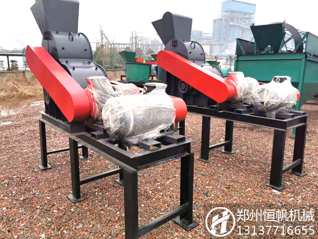 雞羊牛豬糞便制成有機肥需要用到哪些設備?配置一整套生產線需要花費多少錢?(圖3) 雙級粉碎機