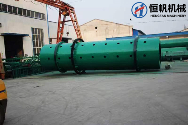 轉(zhuǎn)鼓造粒機(jī)